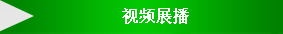 图片动画