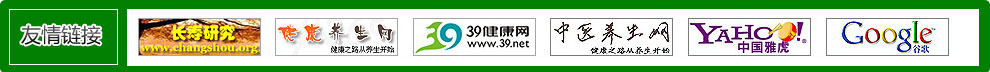 图片动画